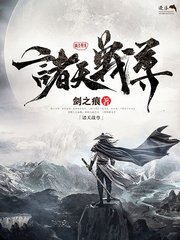 大王导航在线跳转进行中
